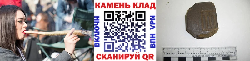 Виды наркоты Райчихинск АМФ Меф СОЛЬ Гашиш Cocaine Марихуана