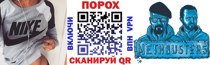 АМФ Розовый Райчихинск