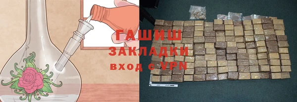 мефедрон Алзамай