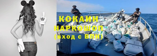 скорость mdpv Абдулино