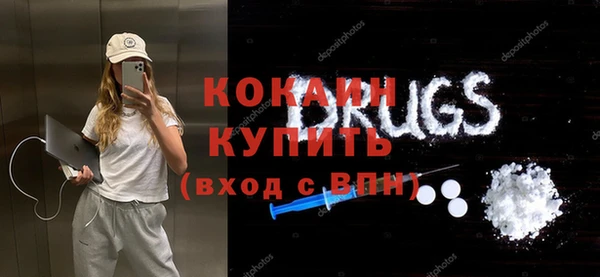 мефедрон Алзамай