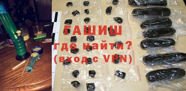 скорость mdpv Абдулино