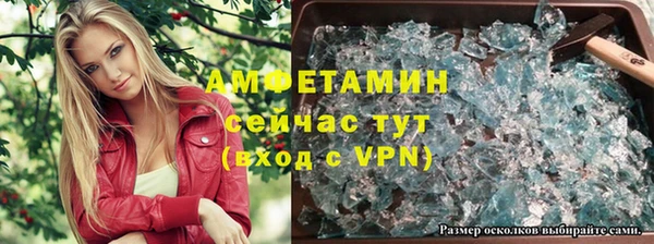 кокаин перу Абаза