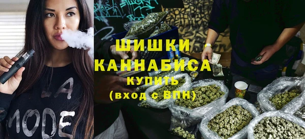 кокаин перу Абаза