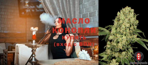 кокаин перу Абаза