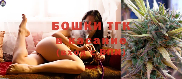 кокаин перу Абаза