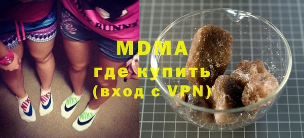 мефедрон Алзамай