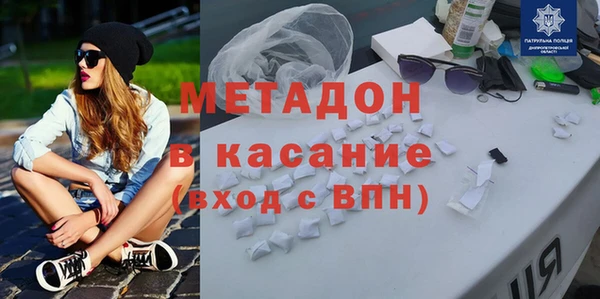 соль курить ск Абинск