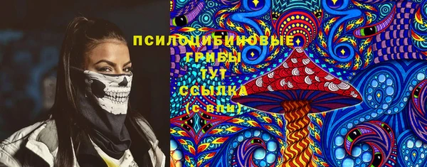 мефедрон Алзамай