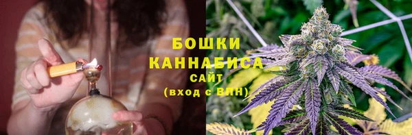 скорость mdpv Абдулино