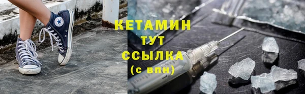 ешки Алексеевка