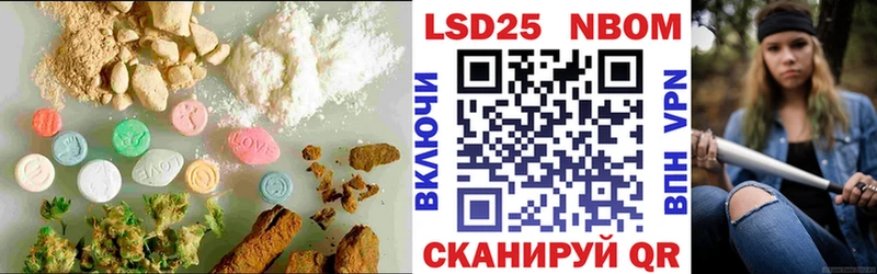 где продают площадка какой сайт ЛСД экстази кислота Райчихинск