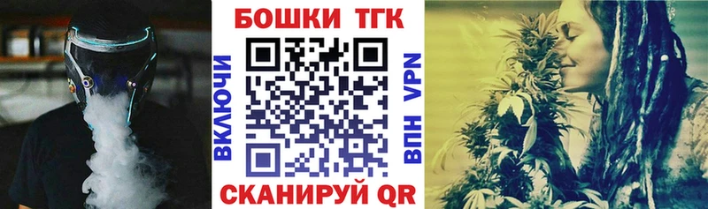 Каннабис VHQ  Райчихинск 